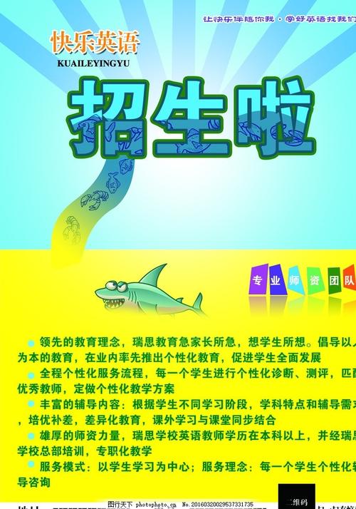 北哥伦比亚大学教育部认证办理