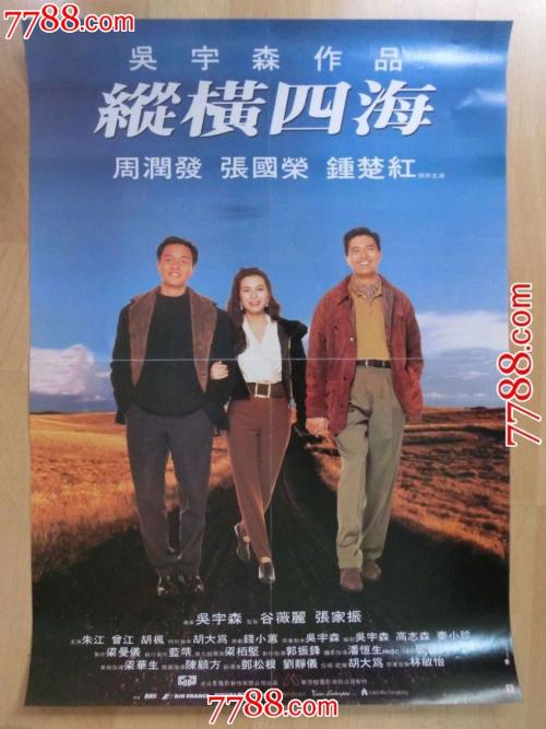 办理神户市看护大学毕业证
